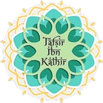 tafsir ibn kathir android application logo